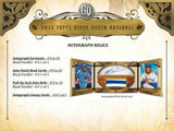2022 Topps Gypsy Queen Baseball Hobby Box