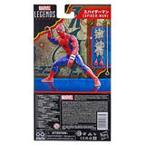 Hasbro Marvel Legends Spider-Man 60th Anniversary 6" Japanese Spider-Man Action Figure