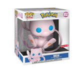 Funko Pop! Jumbo: Pokemon - 10" Mew (Target Sticker)