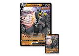 Pokemon Trading Card Game Urshifu V Box Single Strike