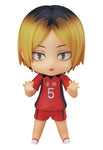 Orange Rouge Haikyuu!! - Kenma Kozume Nendoroid