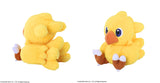 Final Fantasy Fluffy Fluffy Chocobo Plush