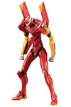 Evangelion Type-02 - Plastic Model