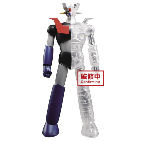 Mazinger Z Internal Structure Version A