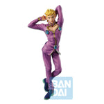 Jojos Bizarre ADV - Giorno Giovanna Ichiban FIG