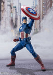 Marvel - Avengers Captain America Avngers Assemble AF