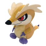 MONSTER HUNTER CHIBI PLUSH GREAT IZUCHI (C: 1-1-2)