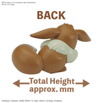 Pokemon Sleeping Pose Eevee Quick Model Kit