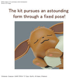 Pokemon Sleeping Pose Eevee Quick Model Kit