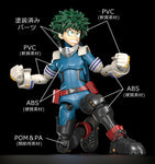 My Hero Academia Moderoid Izuku Midoriya MDL Kit