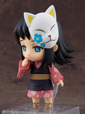 Demon Slayer Makomo Nendoroid