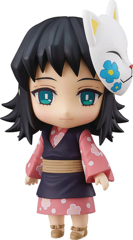 Demon Slayer Makomo Nendoroid