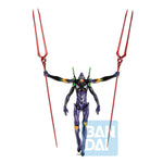 EVANGELION 3.0 & 1.0 EVA-13 STARTING EVA-13 ICHIBAN FIG (NET