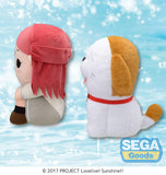 LoveLive! Sunshine!! - Riko & Shiitake Sit Down Plush (Set of 2)