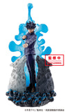 Petitrama Series Jujutsu Kaisen Vol. 1 (Set of 4) PVC FIG 3/22