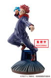 Petitrama Series Jujutsu Kaisen Vol. 1 (Set of 4) PVC FIG 3/22