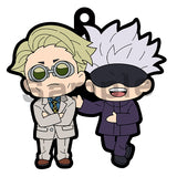 Rubber Mascot Buddy Collection: Jujutsu Kaisen (Set of 6) 4/19