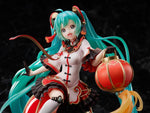 Hatsune Miku  2021 Chinese New Year Figure 5/17