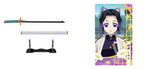 Demon Slayer Nichirin Swords Collection (Set of 10) 3/29