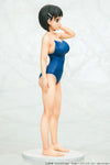 Sword Art Online Suguha Kirigaya Swimsuit 1/7 PVC FIG (Blue) 4/19