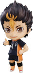 Haiku To The Top Yu Nishinoya New KARASUNO NENDOROID AF 4/26