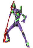 NEO Evangelion EVA-01 Shogo-KI RAH 2021 VER (A/19)