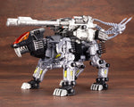 ZOIDS RZ-007 SHIELD LIGER DCS-J PLASTIC MODEL KIT (A/12)