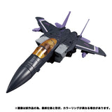 Transformers Masterpiece MP52 Plus SKYWARP Action Figure (M/27) | FREE SHIPPING