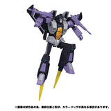 Transformers Masterpiece MP52 Plus SKYWARP Action Figure (M/27) | FREE SHIPPING