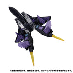 Transformers Masterpiece MP52 Plus SKYWARP Action Figure (M/27) | FREE SHIPPING