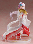 Furyu RE: Zero - Emilia Shiromuku Figure 1/7th Scale Figure | FREE SHIPPING