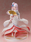 Furyu RE: Zero - Emilia Shiromuku Figure 1/7th Scale Figure | FREE SHIPPING