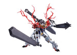 Bandai Tamashii Nations Metal Robot Spirits: Iron-Blooded Orphans - Barbatos Lupus (A/19)