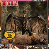 5 Points XL Godzilla Destroy All Monsters Round 1 Box Set (M/10)