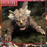 5 Points XL Godzilla Destroy All Monsters Round 2 Box Set (M/10)