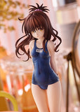 To Love-Ru Darkness - Mikan Yuki in Swimsuit (M/17)