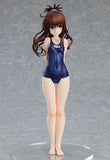 To Love-Ru Darkness - Mikan Yuki in Swimsuit (M/17)