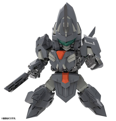 MSG PROGRESS BODY PLASTIC MODEL KIT