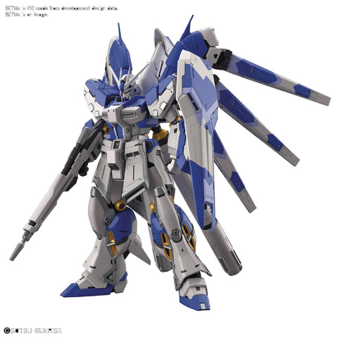 GUNDAM HI-V GUNDAM RG 1/144 MDL KIT