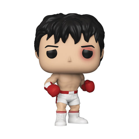 Funko Pop! Movies: Rocky 45th Anniversary - Rocky Balboa