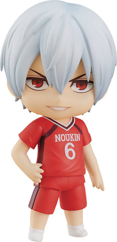 Shakunetsu Kabaddi Tatsuya Yoigoshi Nendoroid Action Figure