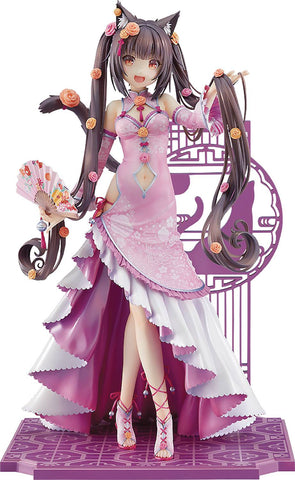 Nekopara Chocola Chinese Dress 1/7 PVC Figure