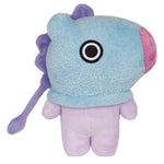 Gund Line Friends: BT21 Mang 7" Plush