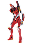 Evangelion 2.0 Multipurpose Humanoid Evngelion-02 Action Figure