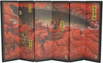 Godzilla Singular Point Gojira Mini Folding Screen