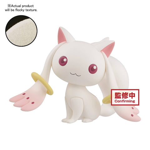 PMMM 10th Anniversary Fluffy Puffy Kyubey Figure