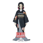 Demon Slayer: Kimetsu Demon Series V5 Muzan Kibutsuji Figure