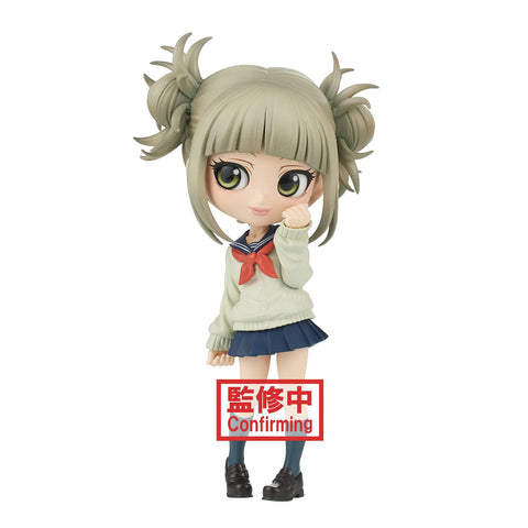 My Hero Academia: Q-Posket Himiko Toga Figure Version A