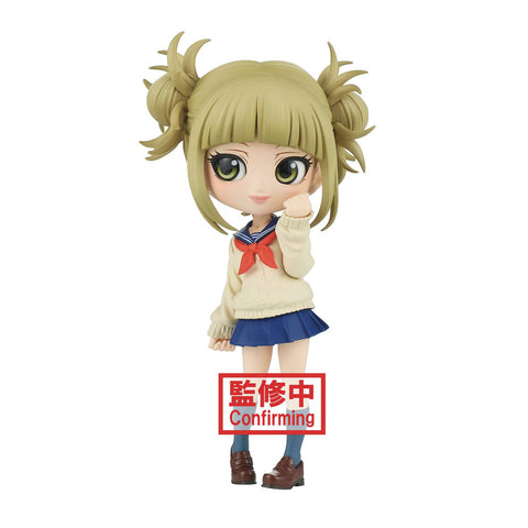 My Hero Academia: Q-Posket Himiko Toga Figure Version B