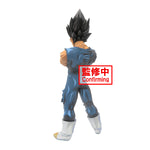 DBZ Grandista Nero Vegeta Manga Dimensions Figure